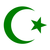 íslam - Merki